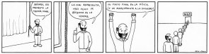 Teor&iacute;a final